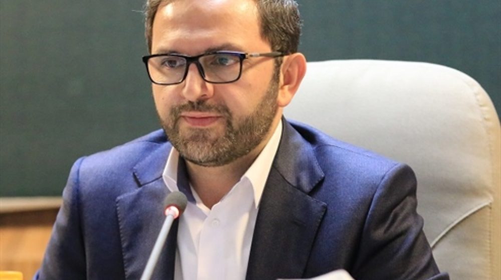 بانک کشاورزی؛
