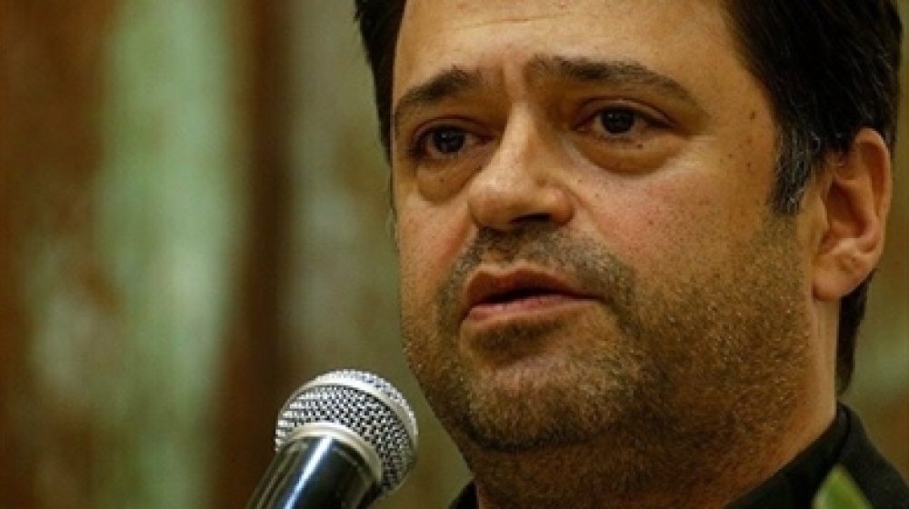 بانک کشاورزی؛