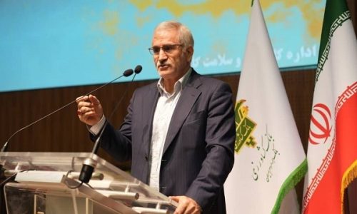 بانک کشاورزی؛