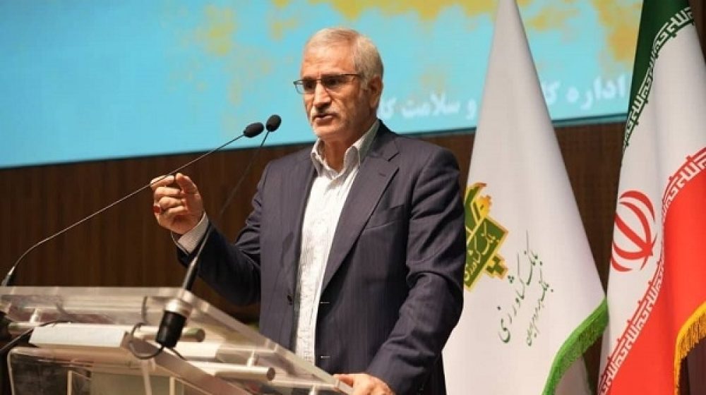 بانک کشاورزی؛