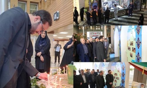 بانک کشاورزی؛