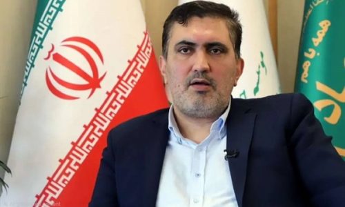 بانک کشاورزی؛