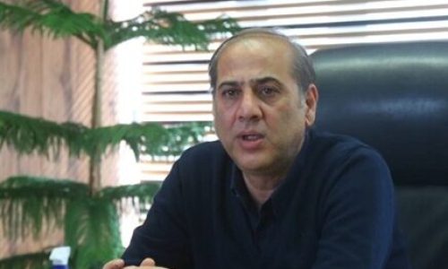 بانک کشاورزی؛