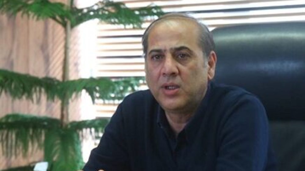 بانک کشاورزی؛