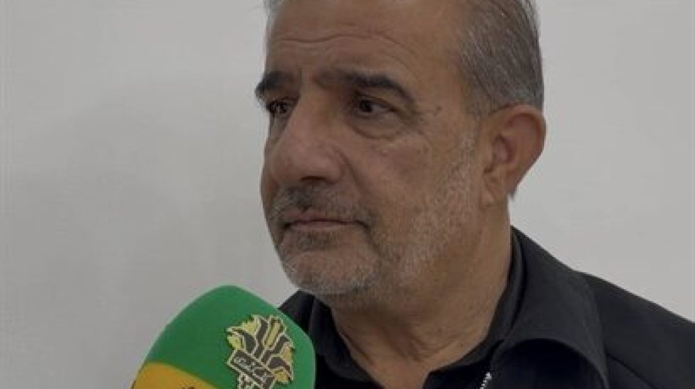 بانک کشاورزی؛