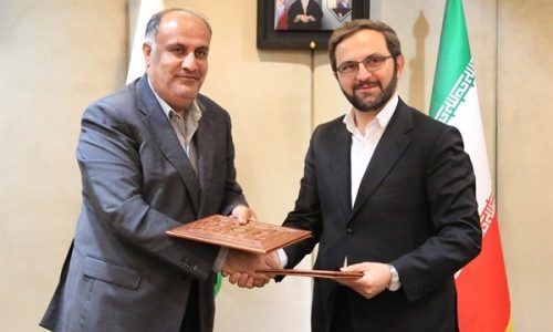 بانک کشاورزی؛