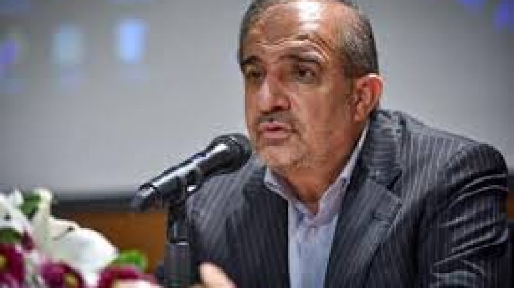 بانک کشاورزی؛