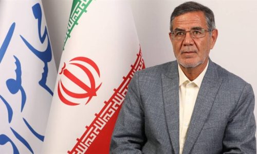 بانک کشاورزی؛