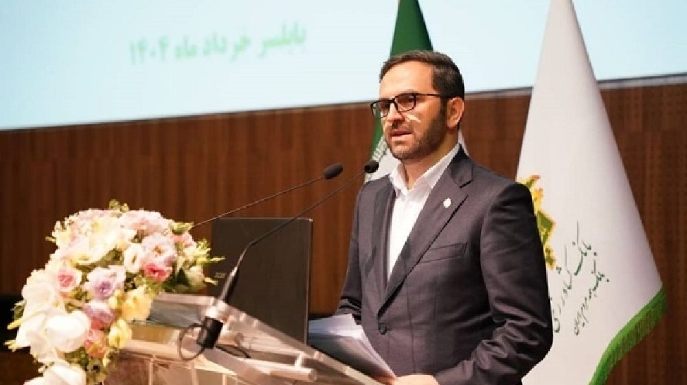بانک کشاورزی؛