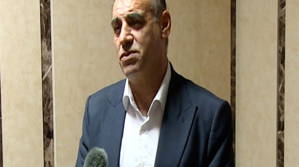 بانک کشاورزی؛
