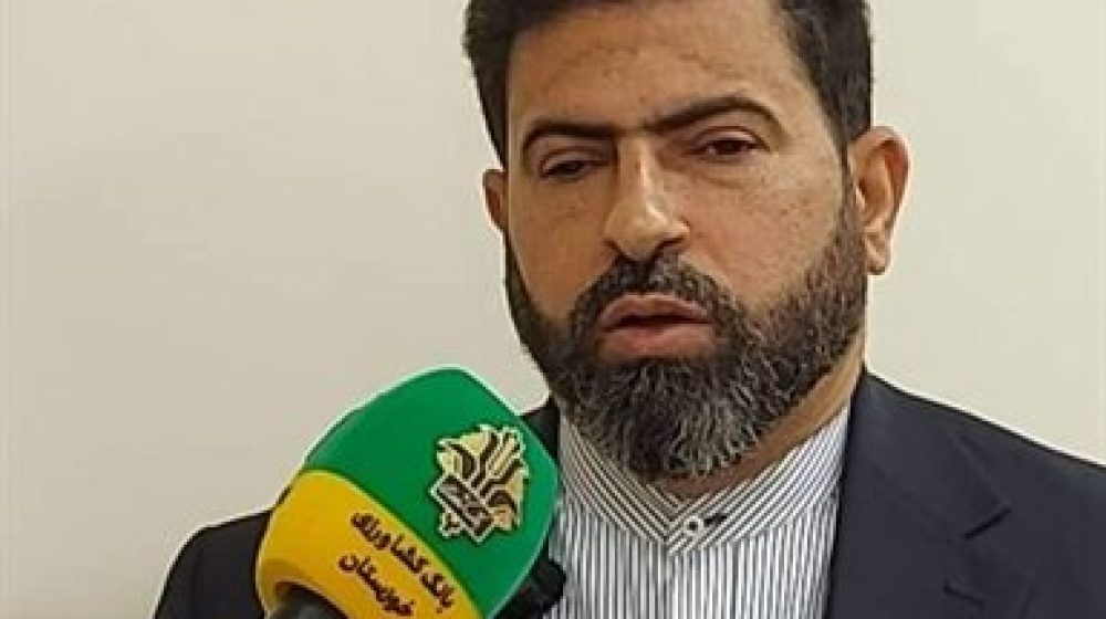 بانک کشاورزی؛