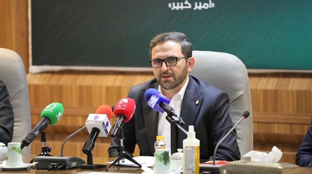 بانک کشاورزی؛
