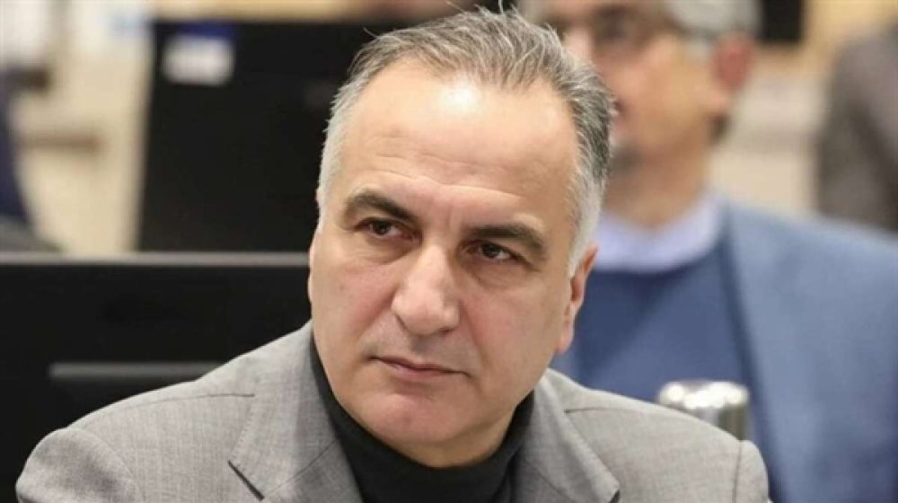 بانک کشاورزی؛