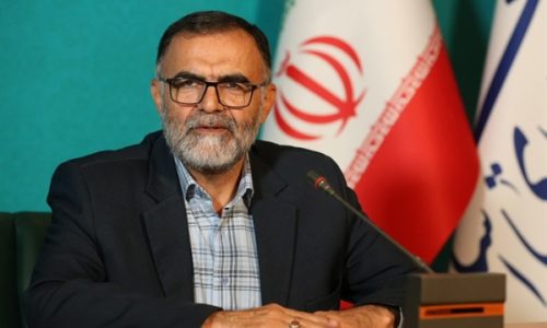 بانک کشاورزی؛