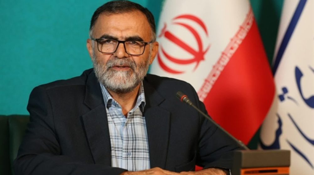 بانک کشاورزی؛