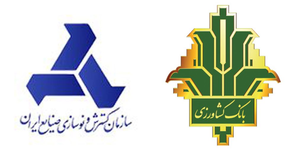 بانک کشاورزی؛