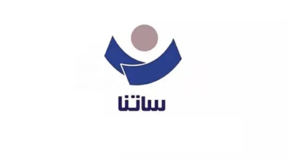 بانک کشاورزی؛