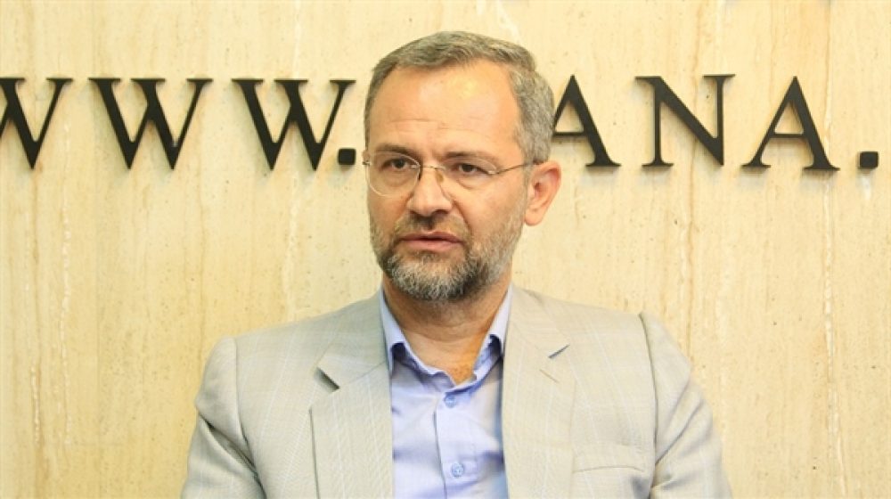 بانک کشاورزی؛