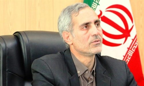 بانک کشاورزی؛