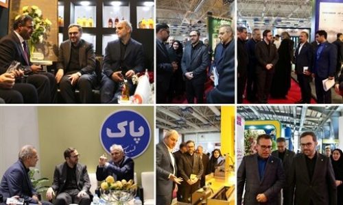 بانک کشاورزی؛