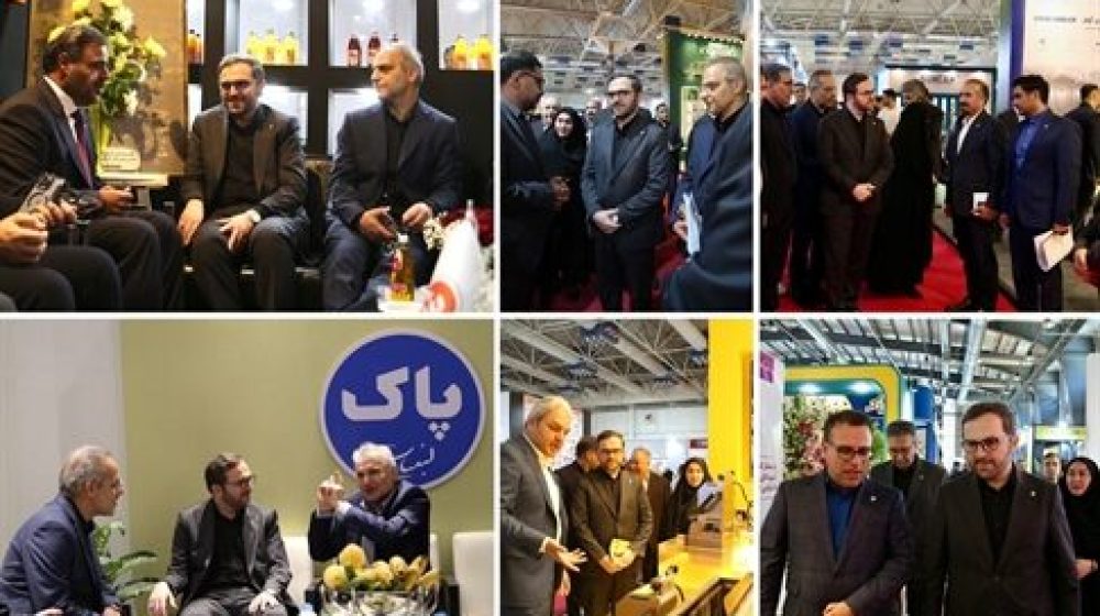بانک کشاورزی؛