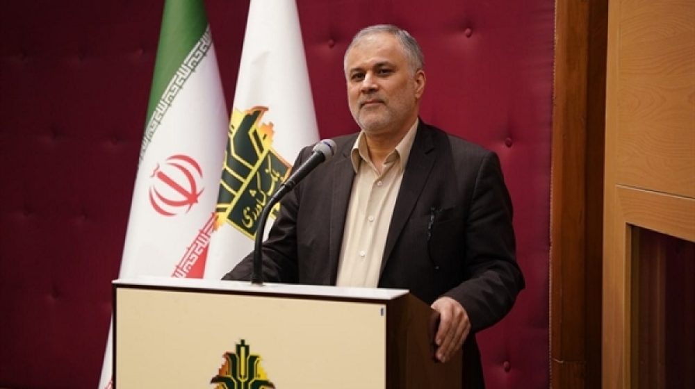 بانک کشاورزی؛