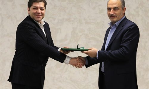 بانک کشاورزی؛