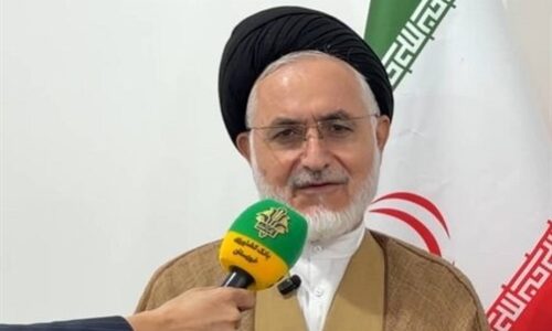 بانک کشاورزی؛