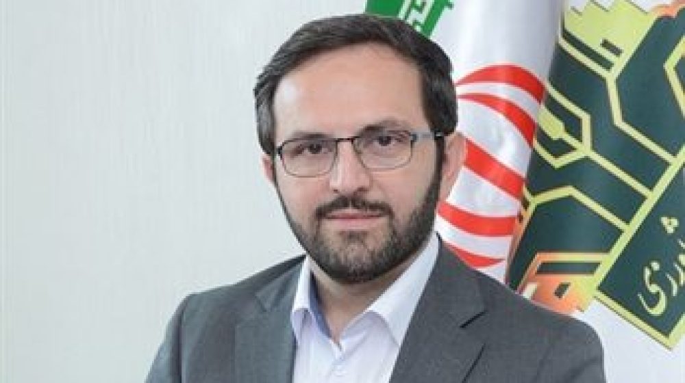 بانک کشاورزی؛