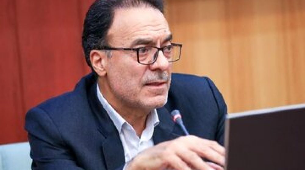 بانک کشاورزی؛