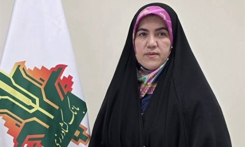بانک کشاورزی؛