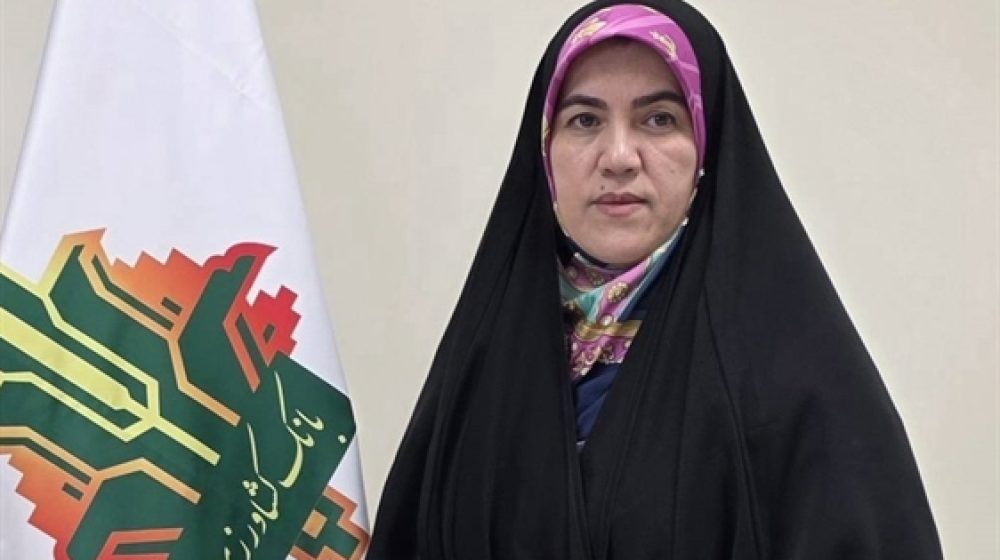بانک کشاورزی؛