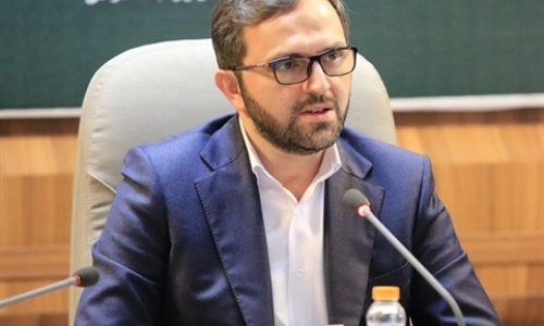 بانک کشاورزی؛