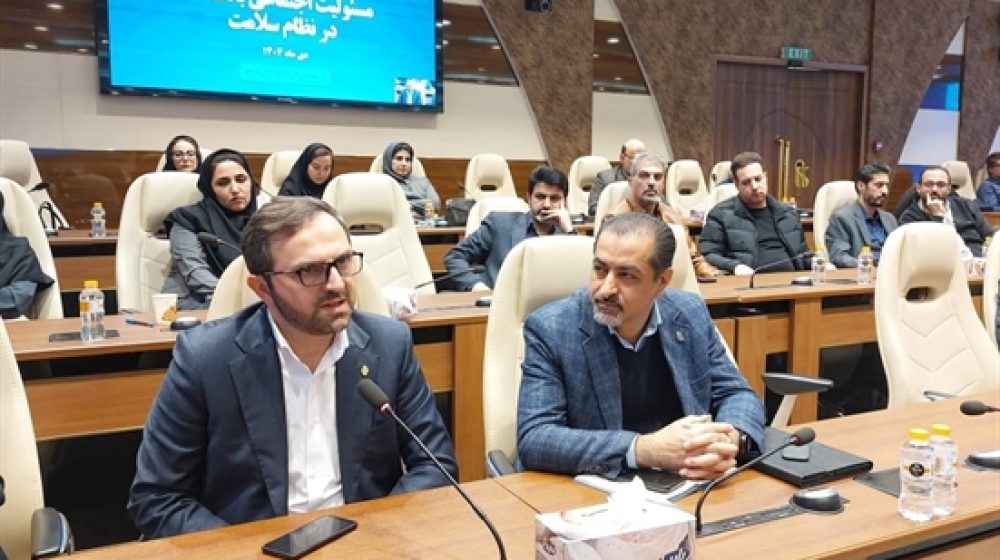 بانک کشاورزی؛