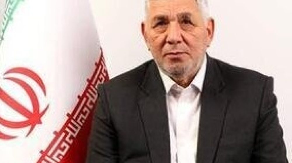 بانک کشاورزی؛