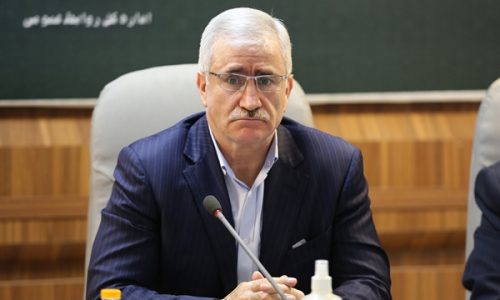 بانک کشاورزی؛