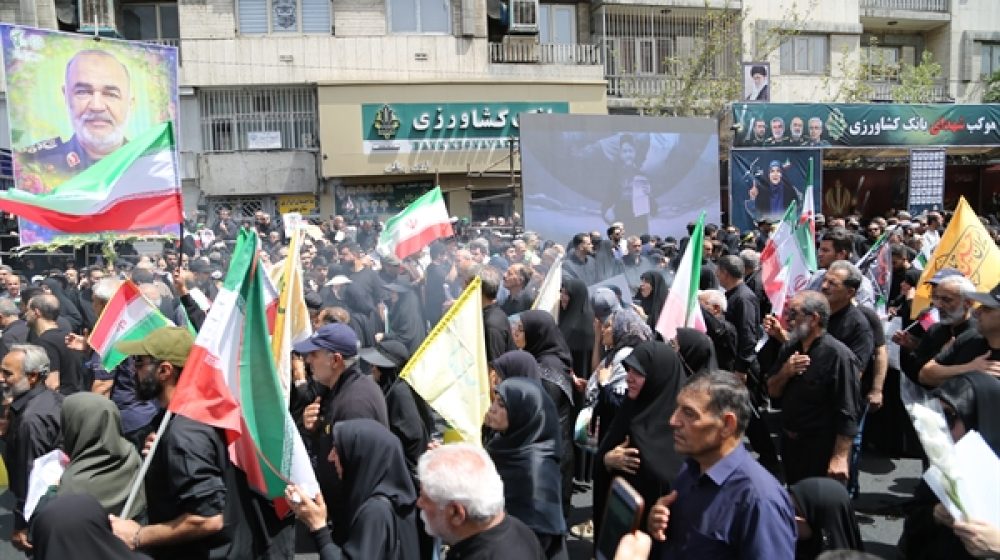بانک کشاورزی؛