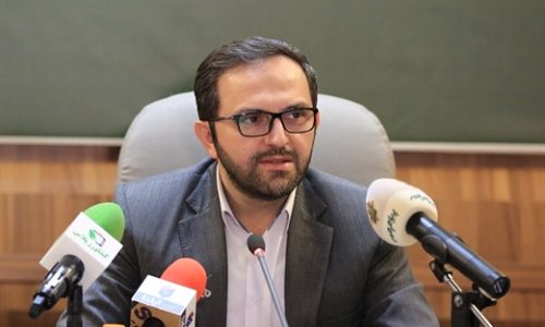 بانک کشاورزی؛