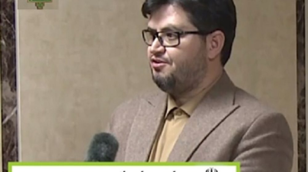 بانک کشاورزی؛