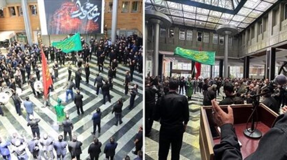 بانک کشاورزی؛