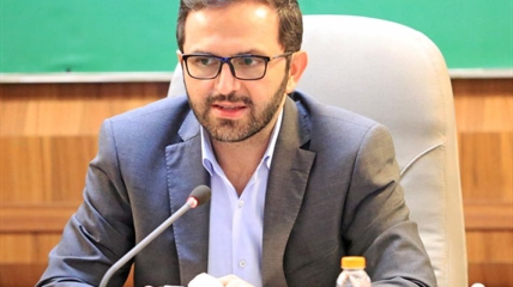 بانک کشاورزی؛