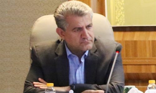 بانک کشاورزی؛