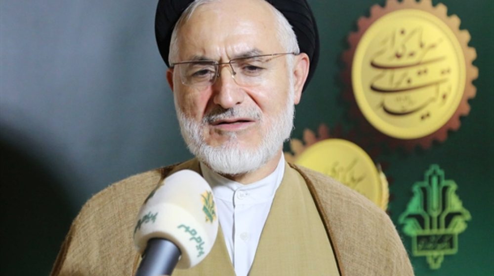 بانک کشاورزی؛