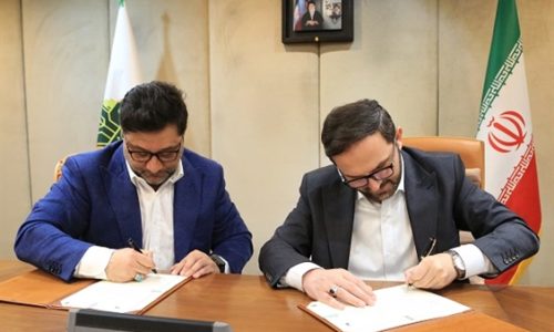 بانک کشاورزی؛