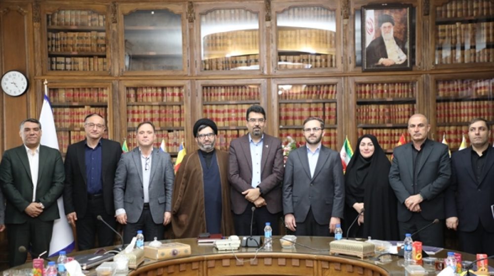 بانک کشاورزی؛
