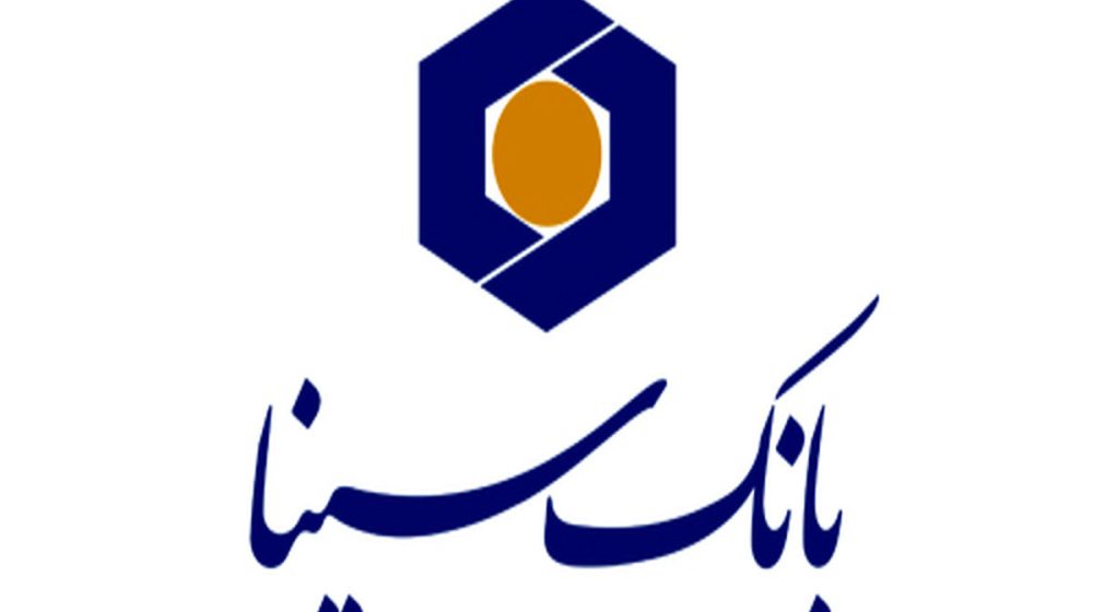 بانک+سینا
