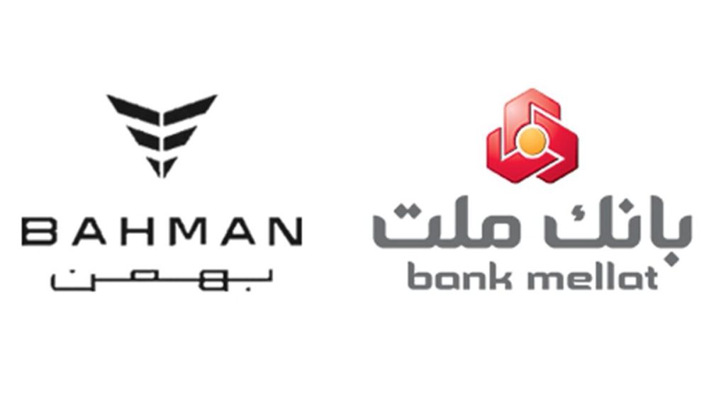 بانک+ملت (1)