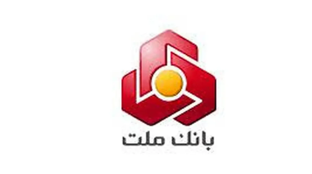 بانک+ملت
