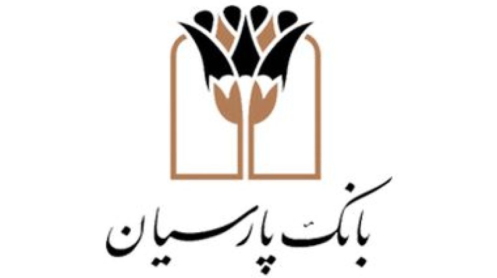بانک+پارسیان