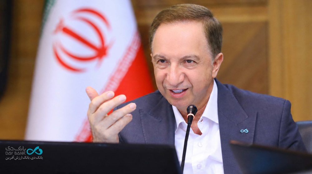 برات کریمی مدیرعامل بانک دی daybank